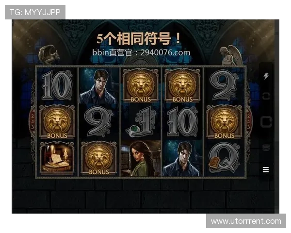 云顶财神爷老虎机游戏中的隐藏技巧,助你在游戏中轻松获胜